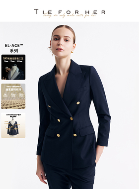 TieForHer奢华系列【ACE王牌西装】羊毛通勤高级感女士西装上衣