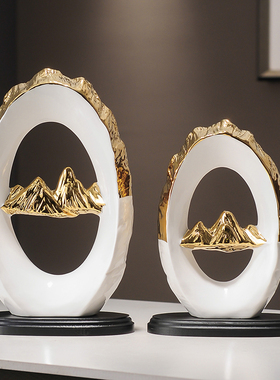 乔迁新居礼品金山银山装饰品招财摆件新中式家居客厅玄关酒柜饰品