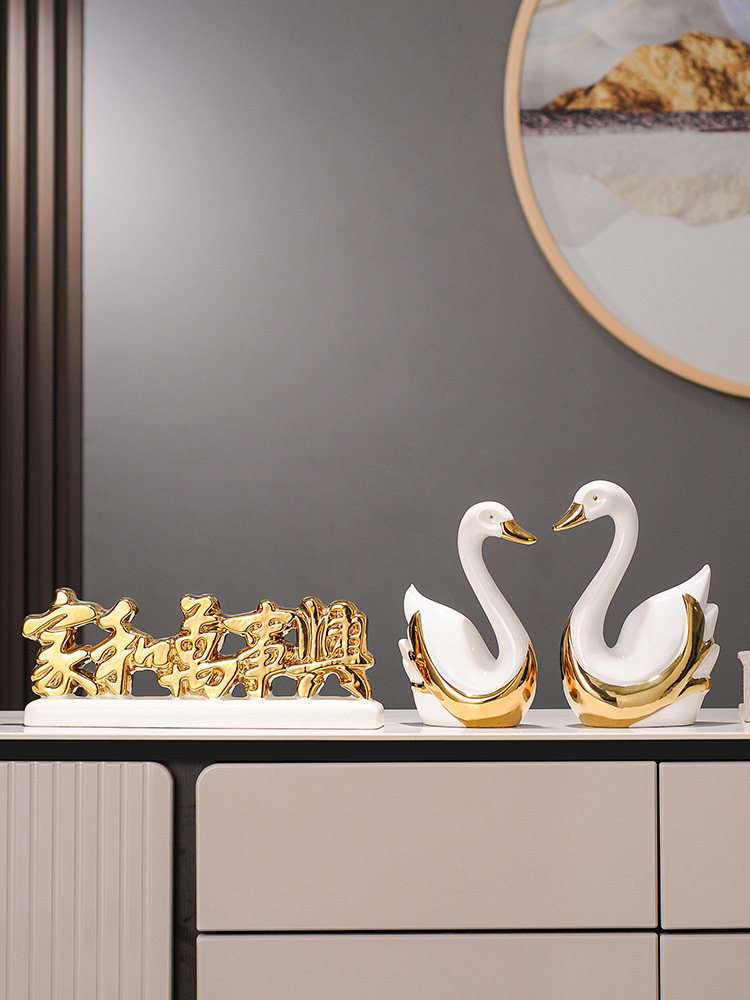 休闲陶瓷天鹅门套创意家居及万时兴高端家居客厅电视柜装饰礼品,家居饰品,装饰摆件,淘宝优惠券,粉丝福利购,淘宝优惠卷