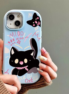 跳跃小猫适用于苹果16pro手机壳12可爱11镜框7xr8小胖妹14plus15
