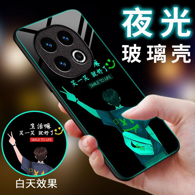 iQOO13Pro手机壳夜光玻璃硅胶壳高颜值全包情侣款发光防摔保护套.