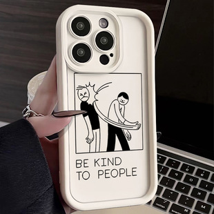 保持友善适用于华为MATE70手机壳P50金刚砂NOVA8男款NOVA7酷炫P60