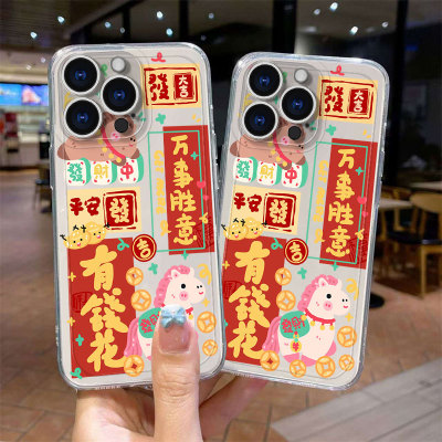 吉愿祥马适用于OPPORENO13手机壳FINDX8天使眼GT5潮流Realme10