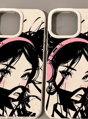 耳机辣妹适用苹果16pro手机壳12小麦壳11外贸7xr8潮流14plus15