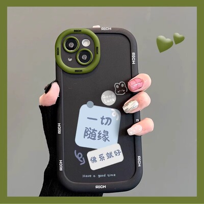 佛系就好适用华为MATE70P50手机壳荣耀200可爱奶油80文艺NOVA11