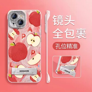 平安果适用华为MATE60手机壳P50羽纱无边框NOVA11荣耀300新款