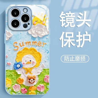 春游小鸭适用于OPPOK12S手机壳FINDX8爆款RENO14玻璃K11金属漆A97