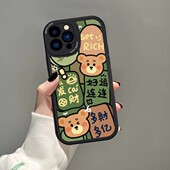 华为P70手机壳nova12情侣P60小羊皮好运连连nova11兔子许愿牌华为