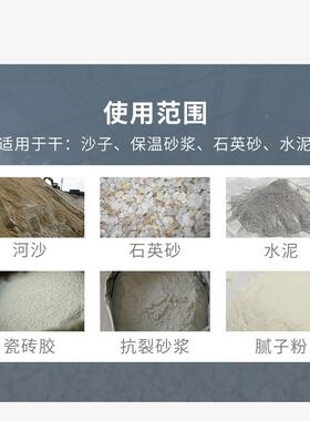 嘉量谦自动阀口包装机 称重定建材工涂料装机 干粉物料CTV包包化