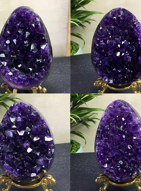乌拉圭天然紫水晶恐龙蛋深紫色晶簇聚宝盆钱袋子家居桌面饰品摆件