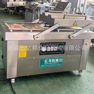 厂机家室供应糯玉米真空包 双装982真空封口机 牛羊板肉包装机