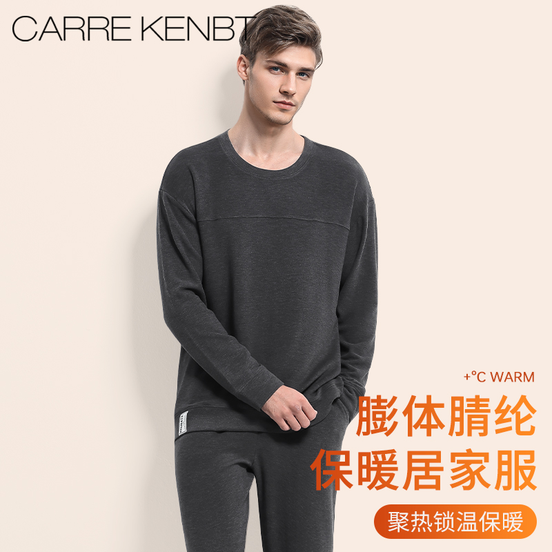 加厚德绒/可外穿/卫衣版/抗静电