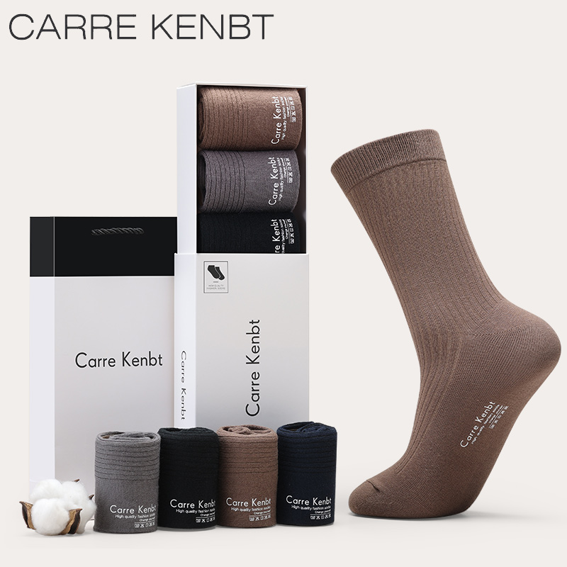 高针纯棉/抗菌防臭/礼盒包装