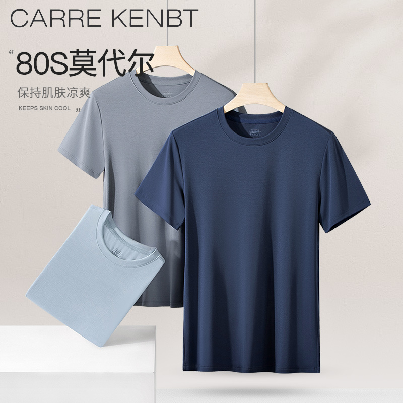 80s莫代尔宽松T恤/多场景适用