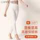 羊毛打底睡裤 冬季 女桑蚕丝加厚发热德绒棉裤 CarreKenbt高腰保暖裤