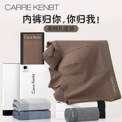 高支彩纱棉/精美礼盒装/舒适透气