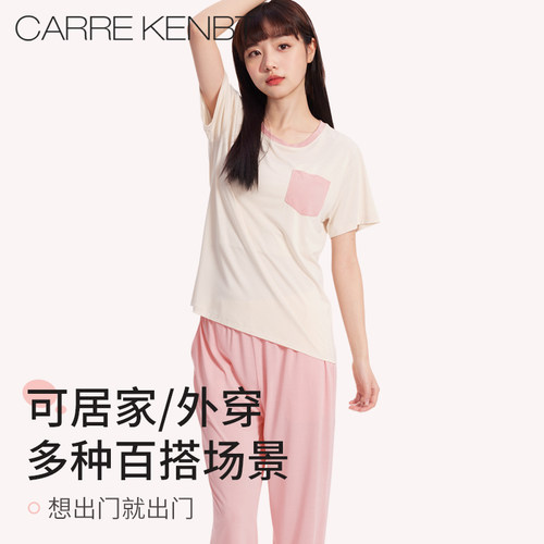2026年夏季/凉感透气/轻薄舒适