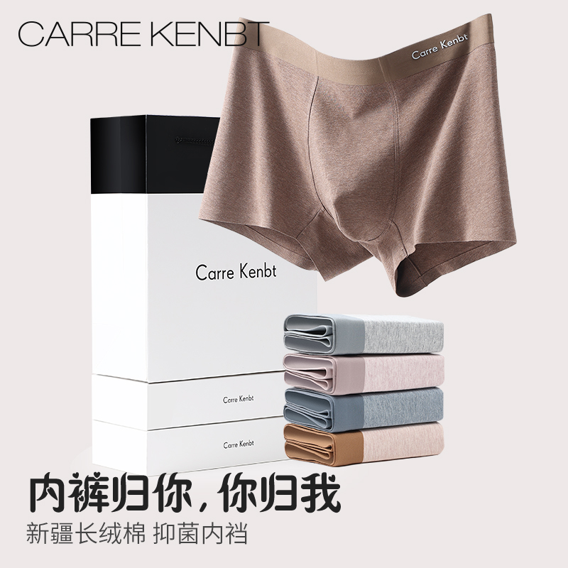 高支彩纱棉/精美礼盒装/舒适透气