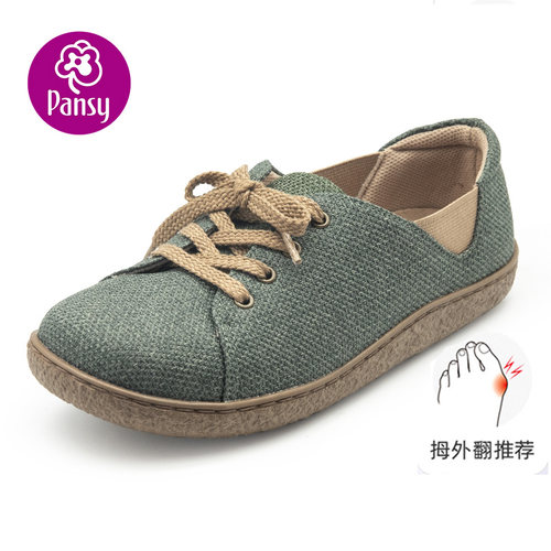 Pansy女鞋拇外翻平底日系妈妈鞋