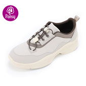 Pansy盼喜透气轻便厚底休闲圆头拼接舒适防滑运动一脚蹬妈妈女鞋