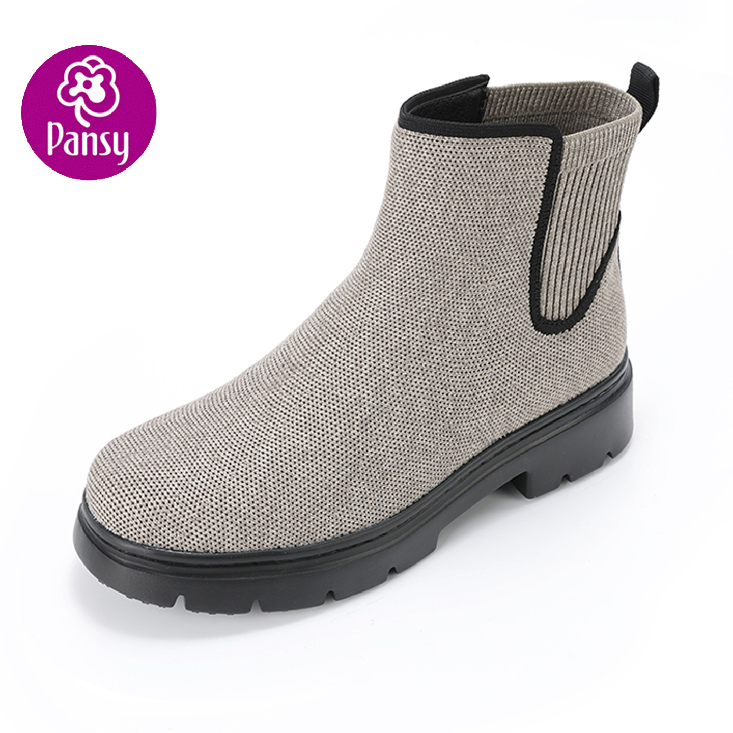 Pansy盼喜日本女鞋轻便舒适