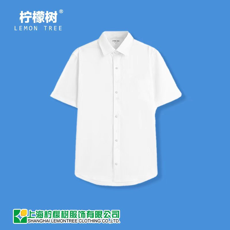聚乳酸纤维短袖衬衫柠檬树