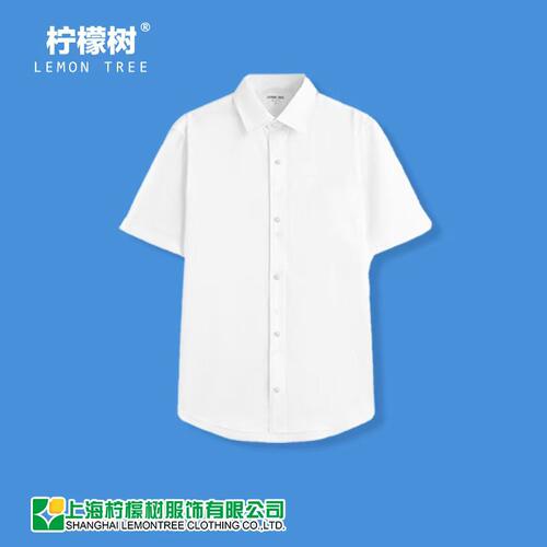 聚乳酸纤维短袖衬衫柠檬树