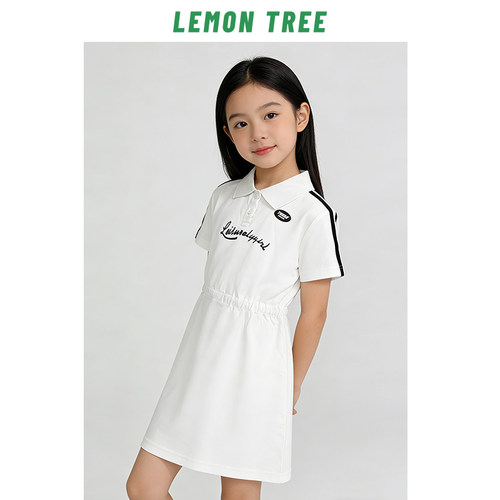 Lemon Tree 玉米纤维男女童装圆领衫T恤