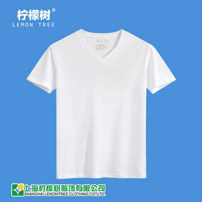 Lemon Tree 玉米纤维聚乳酸V领T恤衫