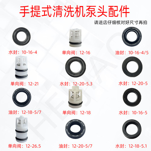 手提式家用高压清洗机洗车水泵