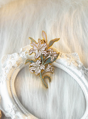 【月色星象】原创JK/DK小物金属珐琅徽章胸针【百合】现货