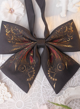 【月色星象】JK/DK小物定位金线提花织金领结【机械幻影】现货