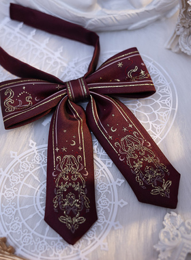 【月色星象】JK/DK小物定位金线提花织金领结【月隐星辰】现货