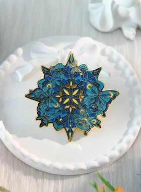 【月色星象】原创JK/DK小物金属珐琅徽章胸针【蝴蝶梦】现货