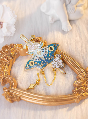 【月色星象】原创JK/DK小物金属珐琅徽章胸针【飞蛾与J】现货