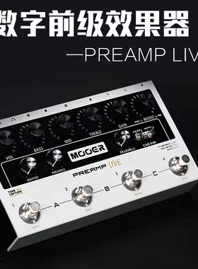 MOOER魔耳乐器M999 Preamp Live落地前级效果器IR箱体模拟电吉他