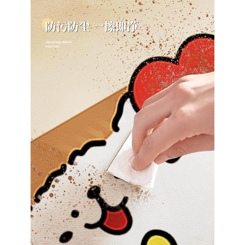 2025新款硅藻泥浴室地垫卫生间厨房门口脚垫吸水速干防滑厕所垫子,居家布艺,家用脚垫,淘宝优惠券,粉丝福利购,淘宝优惠卷