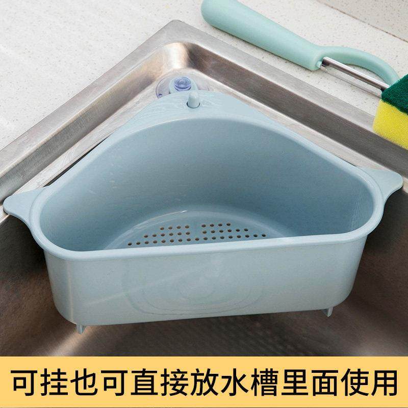 304不锈钢沥水篮多功能淘米洗米筛水果盘家用厨房专用洗菜盆过滤,餐饮具,果盆/果盘/果篮,淘宝优惠券,粉丝福利购,淘宝优惠卷