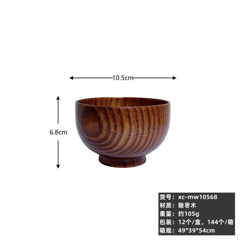 木碗大号婴儿专用学生天然沙拉木头新居汤面防烫餐碗日式甜品宝宝