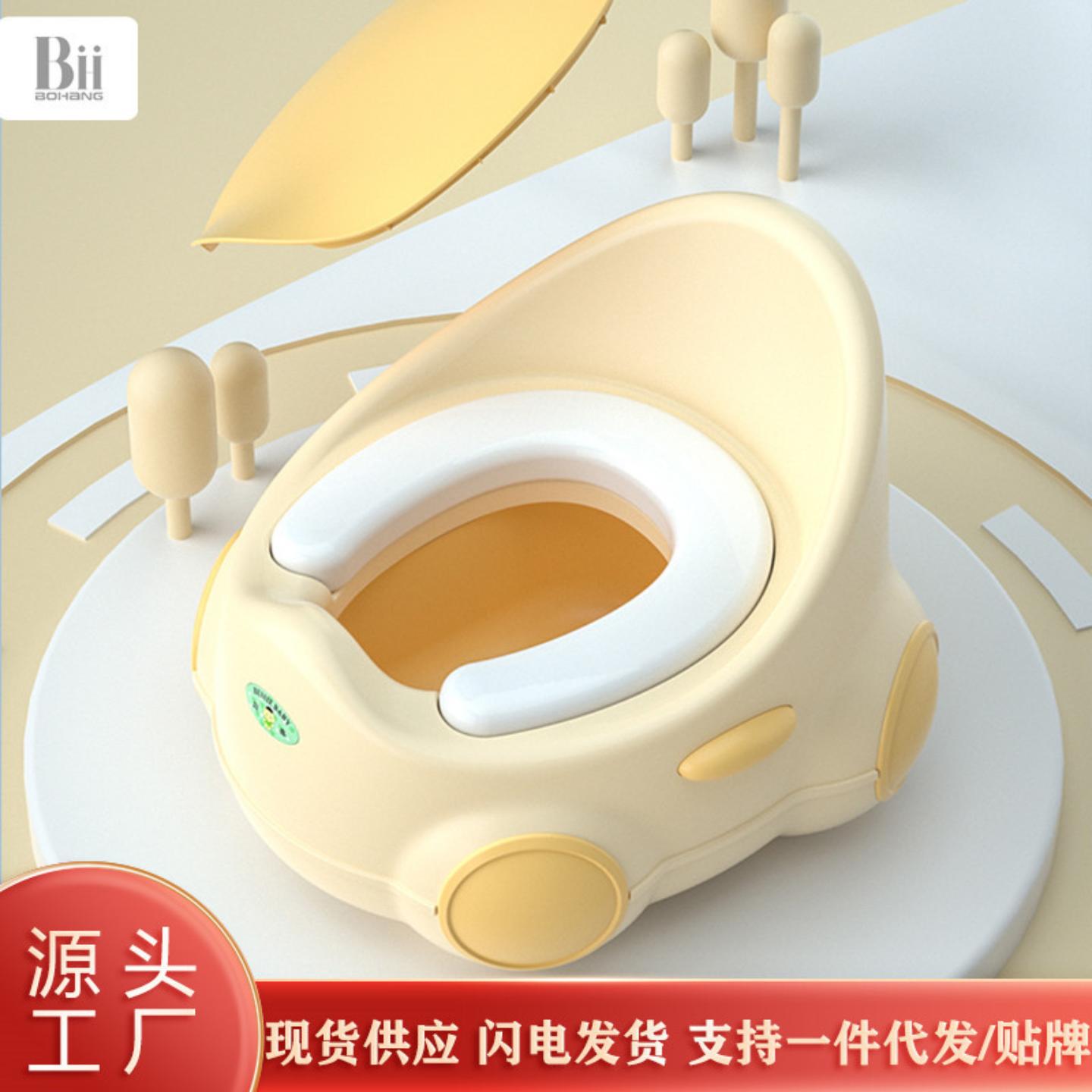 马桶儿童坐便器3岁以上小孩子便携孩子神器婴幼儿辅助器尿女孩卡图片
