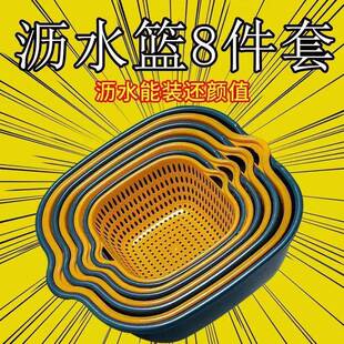 溧水蓝双层多功能果蔬沥水篮塑料洗菜篮历厉水篮控水厨房洗菜蓝子