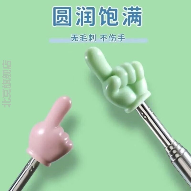 可伸缩指读棒握笔器强力承重伸缩杆伸长杆子只读小手指不锈钢小手