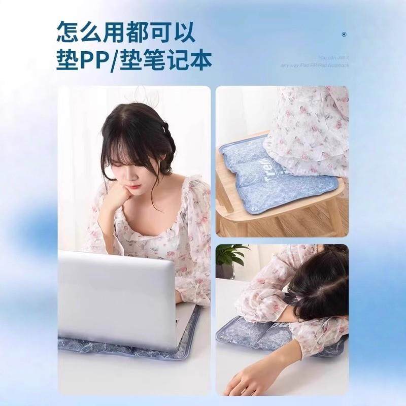 夏天冰垫坐垫冰凉垫屁垫水凉垫办公室学生汽车椅子沙发夏季降温垫,居家日用,冰垫,淘宝优惠券,粉丝福利购,淘宝优惠卷