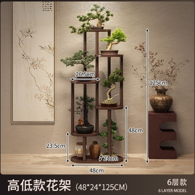 阳台实木花架子客厅落地式花盆托多肉置物架2025新款植物放置摆放