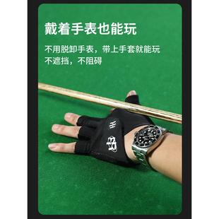 打羽毛球专用手套右手防起茧防磨半指运动防滑男士轻薄款冰丝防晒