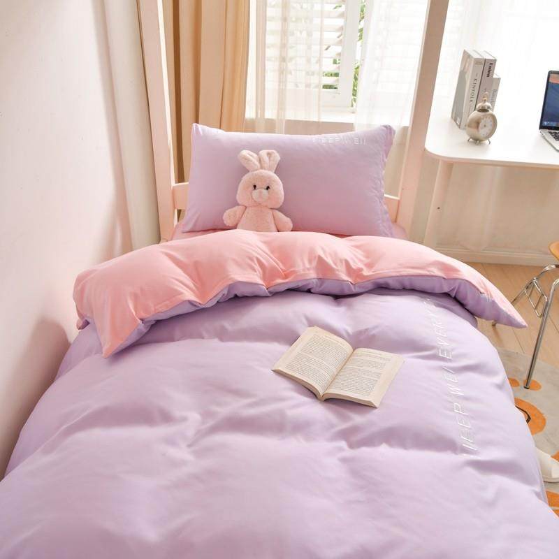 女学生床笠宿舍专用90×190三件套全包被子被褥全套一整套单人1.2,床上用品,床品套件/四件套/多件套,淘宝优惠券,粉丝福利购,淘宝优惠卷