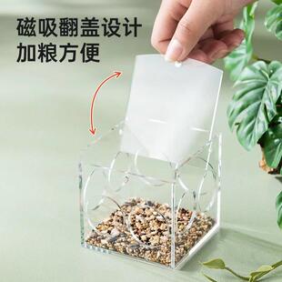 半毛鹦鹉喂食器防溅亚克力食盒牡丹玄凤虎皮奶鸡学吃饲料盒子进食