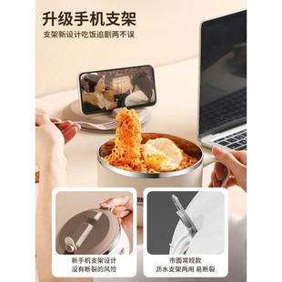 不锈钢吃泡面碗带盖宿舍学生个人专用拌方便面杯神器大容量可沥水