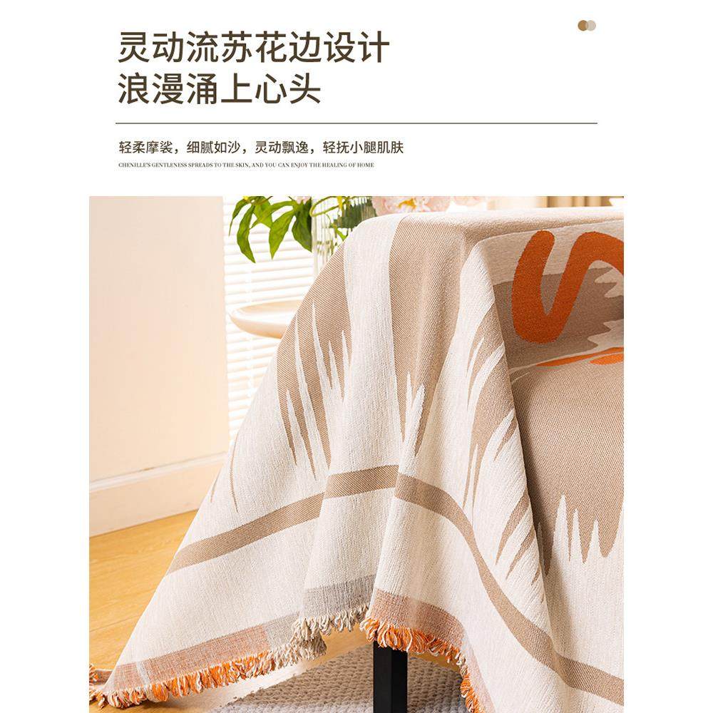 2025新款针织万能沙发巾全包沙发套垫罩防猫抓单三人四季通用北欧,居家布艺,沙发垫,淘宝优惠券,粉丝福利购,淘宝优惠卷