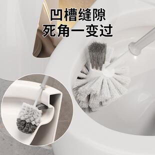马桶刷子三件套洗厕所专用三合一马桶刷壁挂家用无死角蹲坑专用刷